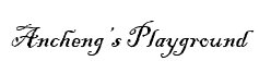 Ancheng's Playground Logo